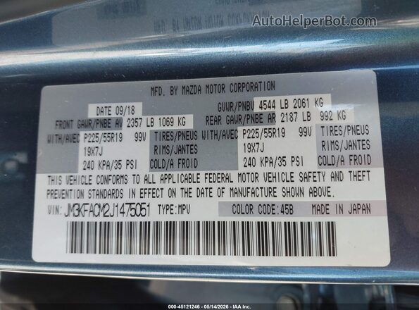 JM3KFACM2J1475051 2018 MAZDA CX-5 Синий Вид подкапотного пространства