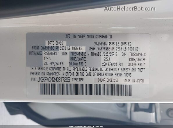 JM3KFACM2M0317285 2021 MAZDA CX-5 Белый Вид подкапотного пространства