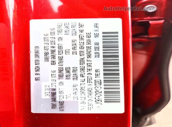 JM3KFACM2M1310220 2021 MAZDA CX-5 Red Вид підкапотного простору