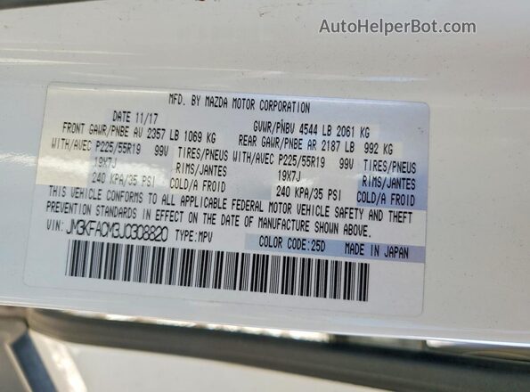 JM3KFACM3J0308820 2018 MAZDA CX-5 White Widok naklejki z numerem VIN