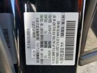 2020 Mazda Cx-5 Touring Black vin: JM3KFACM3L1854188