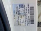 2018 Mazda Cx-5 Touring White vin: JM3KFACM4J1413232