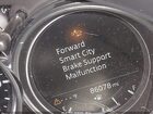 2021 Mazda Cx-5 Touring Gray vin: JM3KFACM4M0343581