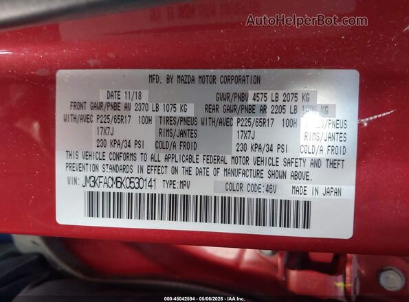 JM3KFACM6K0530141 2019 MAZDA CX-5 Красный Вид подкапотного пространства