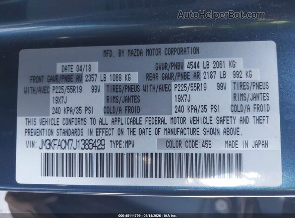 JM3KFACM7J1386429 2018 MAZDA CX-5 Blue Вид підкапотного простору