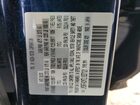 2020 Mazda Cx-5 Touring Синий vin: JM3KFACM7L1837121