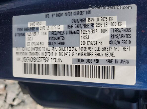 JM3KFACM8M0377698 2021 MAZDA CX-5 Blue Սալոնի 360 աստիճան տեսք