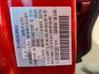 2021 Mazda Cx-5 Touring Красный vin: JM3KFACM9M1328357