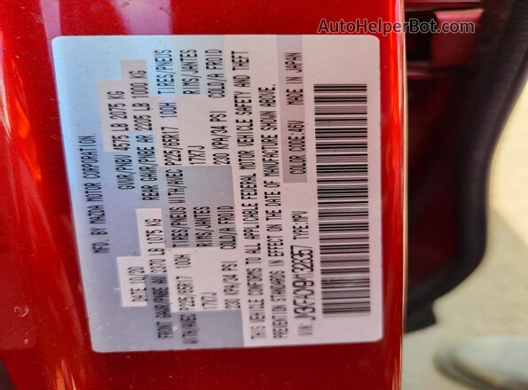 JM3KFACM9M1328357 2021 MAZDA CX-5 Красный Вид подкапотного пространства