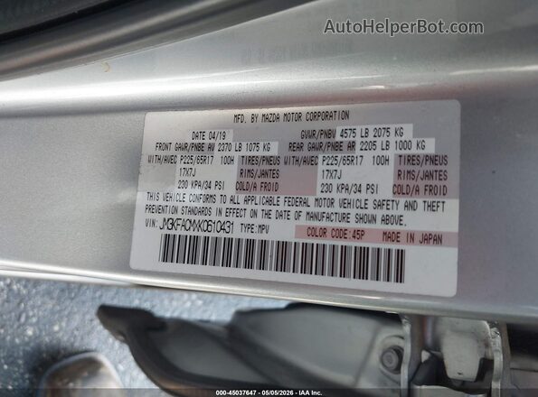 JM3KFACMXK0610431 2019 MAZDA CX-5 Серебряный Вид подкапотного пространства