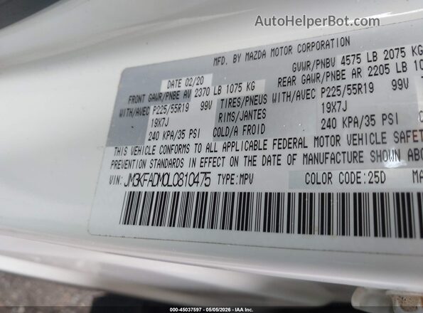 JM3KFADM0L0810475 2020 MAZDA CX-5 Белый Вид подкапотного пространства