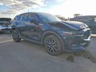 2018 Mazda Cx-5 Grand Touring Blue vin: JM3KFADM1J1329643