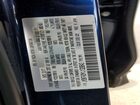 2018 Mazda Cx-5 Grand Touring Blue vin: JM3KFADM1J1329643
