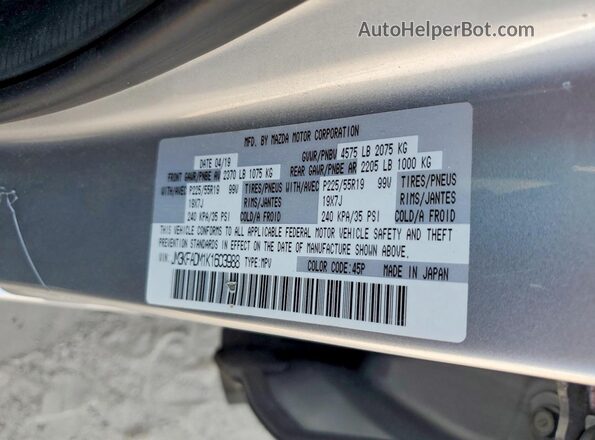 JM3KFADM1K1603988 2019 MAZDA CX-5 Серый Вид наклейки с VIN-кодом