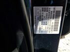 2019 Mazda Cx-5 Grand Touring Blue vin: JM3KFADM2K0536369