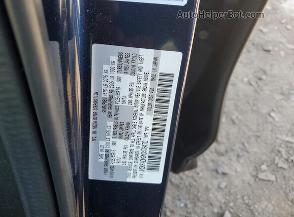 JM3KFADM3M0478470 2021 MAZDA CX-5 Blue Սալոնի 360 աստիճան տեսք