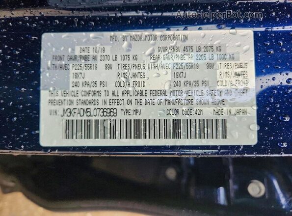 JM3KFADM5L0736969 2020 MAZDA CX-5 Blue Вид наклейки з VIN-кодом