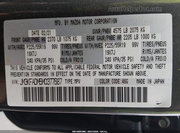 JM3KFADM5M0377687 2021 MAZDA CX-5 Серый Вид подкапотного пространства