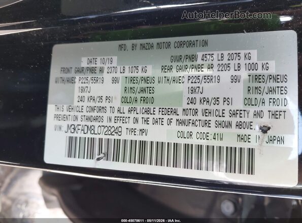 JM3KFADM8L0728249 2020 MAZDA CX-5 Black Widok komory silnika