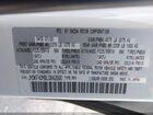2020 Mazda Cx-5 Grand Touring Белый vin: JM3KFADM9L0842888