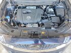 2025 Mazda Cx-5 Blue vin: JM3KFBAL0S0637590