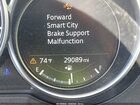 2023 Mazda Cx-5 2.5 S Красный vin: JM3KFBAM2P0166249 2023 Mazda Cx-5 2.5 S Красный vin: JM3KFBAM2P0166249