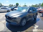 2020 Mazda Cx-5 Grand Touring Reserve Серый vin: JM3KFBAY0L0826589