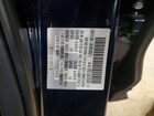 2023 Mazda Cx-5 Синий vin: JM3KFBAY3P0118049