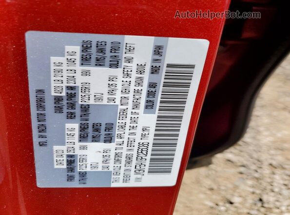 JM3KFBAY8P0256086 2023 MAZDA CX-5 Red Вид підкапотного простору