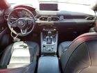 2023 Mazda Cx-5 Red vin: JM3KFBAY8P0256086