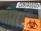2024 Mazda Cx-5 Select Белый vin: JM3KFBBL0R0405483 Damage: Windshield, Broken, Replacement Required