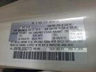 2025 Mazda Cx-5 Select White vin: JM3KFBBL2S0627173