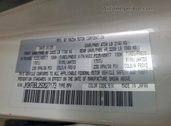 JM3KFBBL2S0627173 2025 MAZDA CX-5 White Widok wnętrza 360 stopni