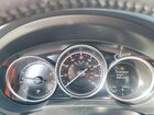 2025 Mazda Cx-5 Select White vin: JM3KFBBL5S0793560 2025 Mazda Cx-5 Select White vin: JM3KFBBL5S0793560