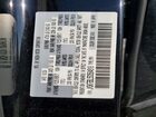 2025 Mazda Cx-5 Select Черный vin: JM3KFBBL6S0584618