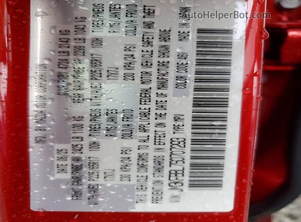 JM3KFBBL7S0707293 2025 MAZDA CX-5 Red Панорамний вид салону 360°