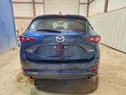 2025 Mazda Cx-5 Select Синий vin: JM3KFBBL7S0769230
