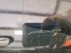 2025 Mazda Cx-5 Select Синий vin: JM3KFBBL7S0769230