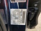2024 Mazda Cx-5 Select Blue vin: JM3KFBBLXR0504358
