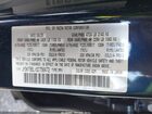 2025 Mazda Cx-5 2.5 S Select Dark Blue vin: JM3KFBBLXS0756472