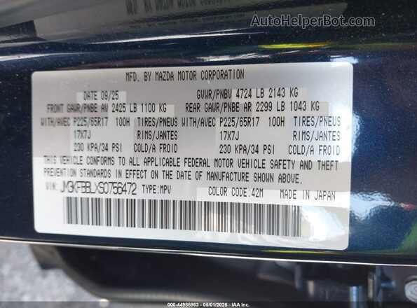 JM3KFBBLXS0756472 2025 MAZDA CX-5 Dark Blue Вид подкапотного пространства
