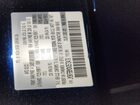 2022 Mazda Cx-5 Select Синий vin: JM3KFBBM0N0573479