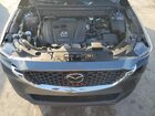 2023 Mazda Cx-5 Select Серый vin: JM3KFBBM1P0219151