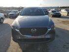 2023 Mazda Cx-5 Select Серый vin: JM3KFBBM1P0219151