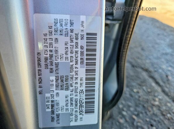 JM3KFBBM2P0111394 2023 MAZDA CX-5 Серебряный Вид наклейки с VIN-кодом