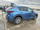 2023 Mazda Cx-5 Select Blue vin: JM3KFBBM2P0253079