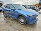 2023 Mazda Cx-5 Select Blue vin: JM3KFBBM2P0253079