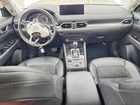 2023 Mazda Cx-5 Select Белый vin: JM3KFBBM7P0121001