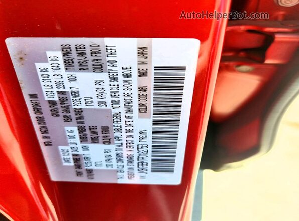 JM3KFBBM7P0182753 2023 MAZDA CX-5 Красный Вид подкапотного пространства