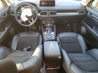 2023 Mazda Cx-5 Select Синий vin: JM3KFBBM8P0279914 2023 Mazda Cx-5 Select Синий vin: JM3KFBBM8P0279914